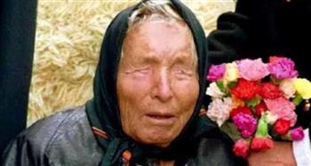 نبوءة للعرافة العمياء تحدّد بدقة موعد "نهاية العالم المطلقة"