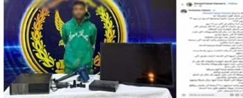 سقوط لص «المفتاح المصطنع».. استعادة مسروقات معمل تحاليل طبية بالخصوص