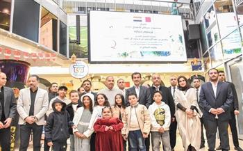 سفير قطر بالقاهرة يزور مستشفى سرطان الأطفال 57357