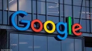 روسيا تغرم جوجل لتوزيعها خدمات VPN