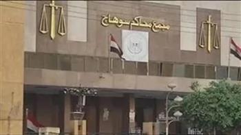 تأييد حكم حبس رئيس الأكاديمية بسوهاج 3 سنوات في واقعة غرق فتيات أبو تلات