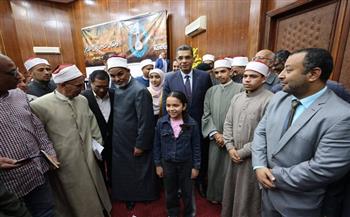 محافظ البحر الأحمر يشهد احتفالية المنطقة الأزهرية بمرور 1086 عامًا على تأسيس الجامع الأزهر