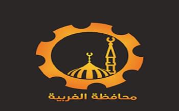 محافظة الغربية تواصل حملاتها اليومية خلال شهر رمضان على مخابز الخبز المدعم لضمان الجودة