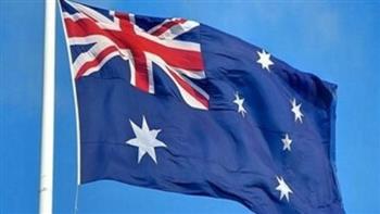 أستراليا تبدأ إجلاء عائلات دبلوماسييها من الشرق الأوسط تحسباً لضربة أمريكية لإيران