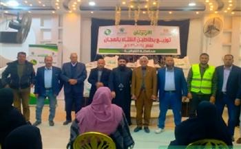 توزيع 540 بطانية ولحاف لليوم الثالث على التوالي بالتنسيق بين جمعية أورمان وتضامن الشرقية