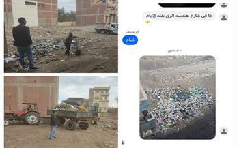 نبض المواطن هو المحرك الأول.. محافظة الشرقية تستجيب لشكاوي المواطنين 