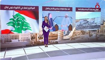 "منتصف النهار" يسلط الضوء على تصعيد انتهاكات جيش الاحتلال في الضفة ومفاوضات الولايات المتحدة وإيران غدًا 