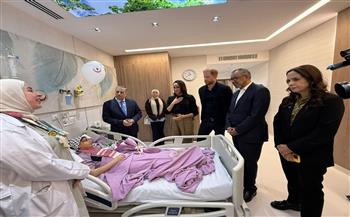 الأمير هاري وميجان ماركل يزوران أطفالا من غزة بالمستشفى التخصصي في الأردن