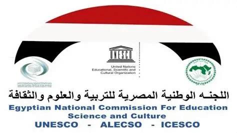 «جائزة اليونسكو – مصر».. شراكة دولية لدعم الإبداع والعلوم والثقافة وصون التراث