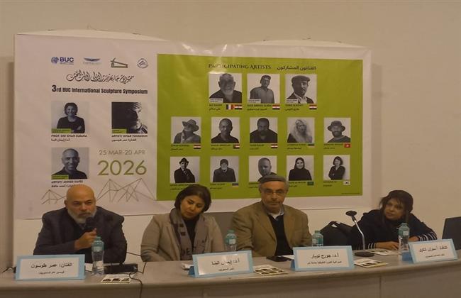 نقابة التشكيليين تشهد مؤتمر جامعة بدر الثالث للنحت