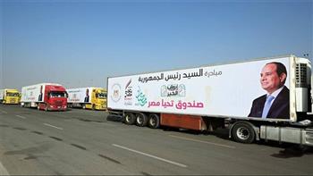 مصر.. « تُطعم.. تُساند.. وتحمى»