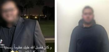 الداخلية تكشف حقيقة ادعاء طالب قبوله بكلية الشرطة