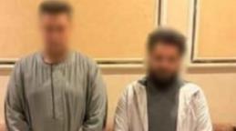  القبض على شخصين لترويجهم المراهنات والعملات المشفرة عبر الإنترنت بأسيوط