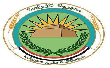 جهود وأنشطة مديرية الزراعة ببني سويف خلال فبراير الجاري