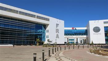 الرقابة المالية تطلق النسخة المحدثة من السجل المصري للضمانات المنقولة