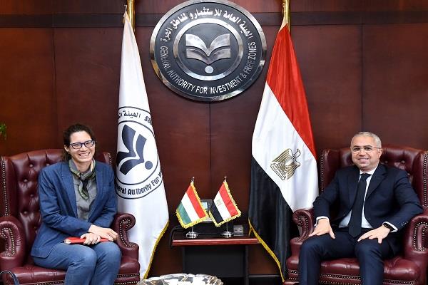  الهيئة العامة للاستثمار والمناطق الحرة تبحث تعزيز الشراكة الاستثمارية بين مصر والمجر 