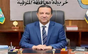 محافظ المنوفية يصدر قراراً بحظر سير مركبات الإسكوتر الكهربائي غير المرخص بشوارع المحافظة