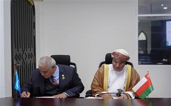 سلطنة عمان توقع اتفاقية إطار البرنامج القُطري مع "الفاو" لتعزيز الأمن الغذائي والاستدامة