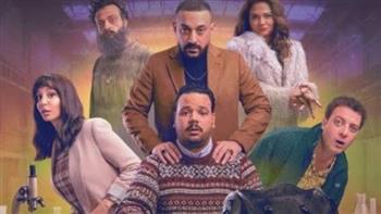 مسلسل "هي كيميا" يشعل دراما رمضان ويخطف الصدارة