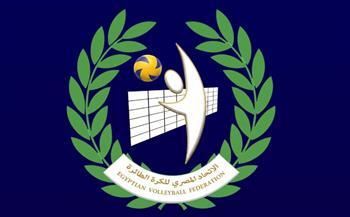 اتحاد الكرة الطائرة يعلن جدول مباريات الدور النهائي بدوري السوبر للآنسات  