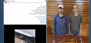 سقوط أصحاب فيديو المشاجرة بسلاح أبيض في شبرا الخيمة