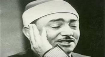 تواشيح السحور (8 ـ 30).. «إذا ما الناس يوم الدين قاموا» للشيخ طه الفشني