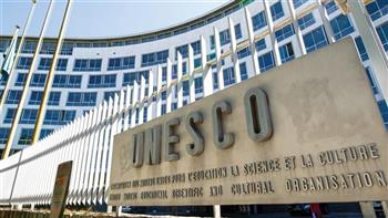 قيمتها 250 الف دولار.. شروط الترشح لجائزة اليونسكو في العلوم الأساسية 