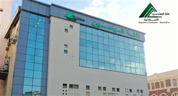 انطلاق انتخابات نقابة المهندسين بالإسكندرية