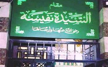 أحداث تاريخية في رمضان| وفاة السيدة نفيسة رضي الله عنها (9:30)