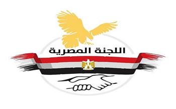 حركة فتح: اللجنة المصرية في غزة تقوم بدور إنساني كبير في القطاع