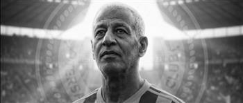 نادي الترسانة يقيم عزاء الراحل مصطفى رياض اليوم