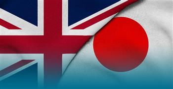 اليابان وبريطانيا تعقدان الحوار السيبراني التاسع لمواجهة التهديدات الإلكترونية
