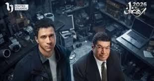 عادل وزكي يخططان لمكيدة فاشلة وابتزاز شهاب الصفطاوي يفشل في عين سحرية