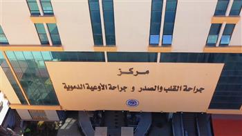 فريق طبي بجامعة المنصورة ينجح في إنقاذ حياة طفلة من ذوي الهمم عبر جراحة دقيقة ونادرة