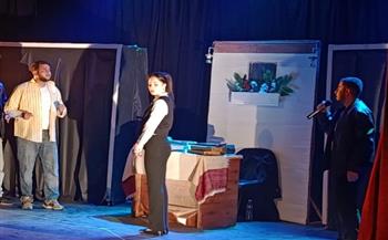 "هذا ما قالت" يختتم عروض نوادي المسرح بالإسكندرية