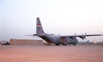 العراق يغلق مجاله الجوي على خلفية الهجوم الإسرائيلي على إيران