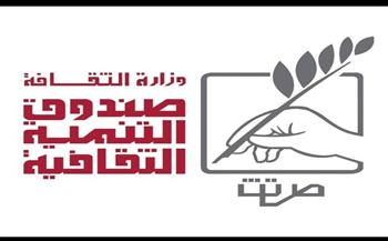 «التنمية الثقافية» يفتح باب التقدم لبرنامج تدريب فن الأراجوز بدعم اليونسكو