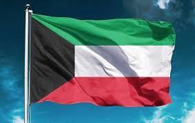 الكويت تغلق مجالها الجوي مؤقتًا بسبب الوضع الأمني ​​الإقليمي