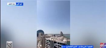السعودية: ندين الاعتداء الإيراني على الإمارات والبحرين وقطر والكويت والأردن