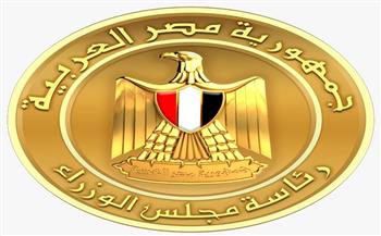 تفعيل غرفة الأزمات بمجلس الوزراء لمتابعة مستجدات الموقف الإقليمي على مدار الساعة 