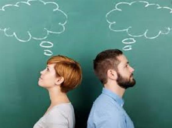 فروق مذهلة في الذاكرة بين الرجل والمرأة.. دراسة تكشف