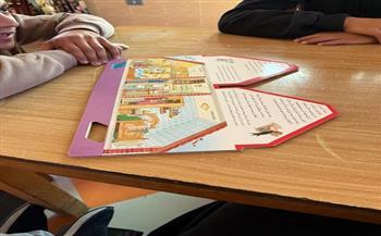 ثقافة القاهرة تقدم ورشة سلوكيات صحيحة لأصحاب الهمم