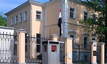 سفارة مصر بالمنامة تهيب بالمواطنين المصريين الالتزام بتوجيهات السلطات البحرينية لحماية الأمن