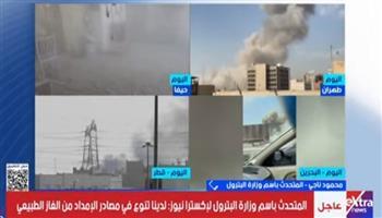 متحدث «البترول» لـ «إكسترا نيوز»: لدينا تنوع في مصادر الإمداد من الغاز الطبيعي