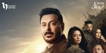 درش الحلقة 10 يتصدر تريند جوجل ومنصات التواصل