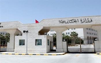 الأردن يدين الاعتداءات الإيرانية على السعودية ويؤكد تضامنه الكامل معها