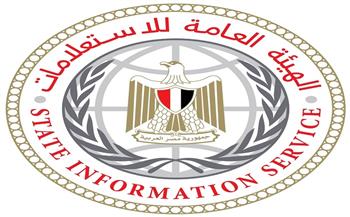 هيئة الاستعلامات تدعو الإعلام الأجنبي للاعتماد على البيانات الرسمية بشأن الموقف المصري من التصعيد العسكري