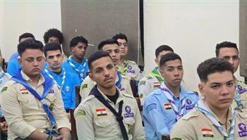 وزارة الرياضة تفتتح معسكر «شارة الرحالة والباحثة» لجوالة مراكز الشباب بالغردقة  