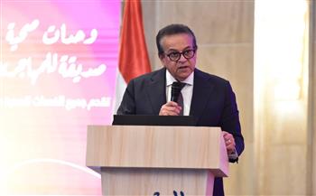 وزير الصحة يدشن فعاليات اليوم العالمي للأسرة والسلام 
