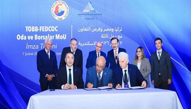 توقيع مذكرات تفاهم بين الغرف المصرية والتركية لتعزيز التعاون التجاري والاستثماري  